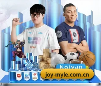 全流程赛事陪伴, 观赛有据可依